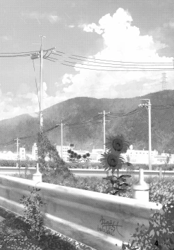 Page 3 of Osananajimi Ecchi | Sex with my Childhood Friend