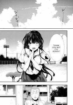 Page 4 of Osananajimi Ecchi | Sex with my Childhood Friend