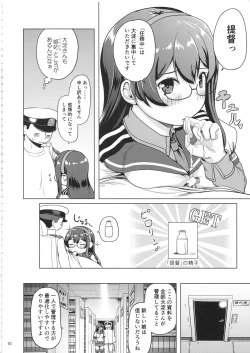 Page 9 of Magical Chinpo to Ooyodo-san