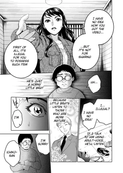 Page 9 of Kurai Ie III | Dark House III