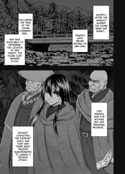 Page 4 of Taimashi Saya | Exorcist Saya