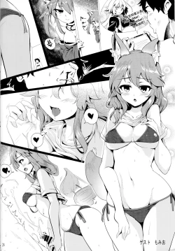 Page 24 of Tamamo no Ushiro