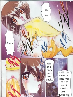 Page 7 of Hikari-chan To Issho | What Kari Did Back Then