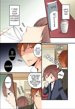 Page 3 of Totsuon! ~Totsuzen Onnanonko Ni Natta No De, Ore No Oppai Monde Mimasen Ka? | Totsuon! Since I've Abruptly Turned Into a Girl, Won't You Fondle My Boobs?