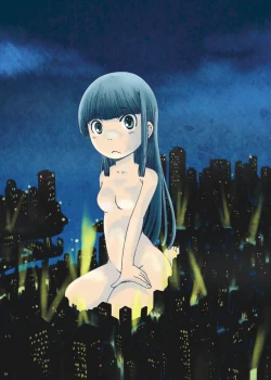 Page 23 of Kairiki Kyodai Musume