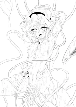 Page 19 of Komeiji 22%