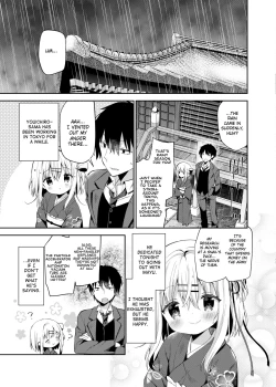 Page 10 of Onnanoko no Mayu 3