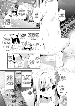 Page 6 of Onnanoko no Mayu 4