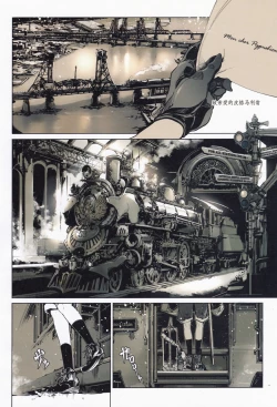 Page 3 of Coppélia Brothel | 柯贝莉亚的姬公馆