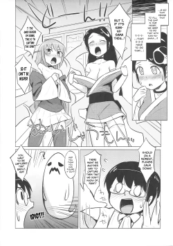 Page 4 of Datte Akuma Damon | But you see, we are devils