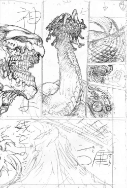 Page 31 of Shitae Ni