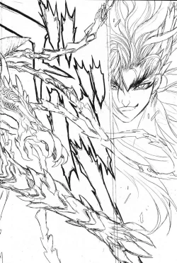 Page 73 of Shitae Ni