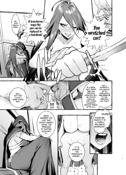 Page 6 of Ochinpo Onna Knight to Shojo Hime | The Princess and the Knight of the Dick