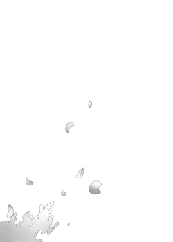 Page 34 of Tsuyushirazu no Ume