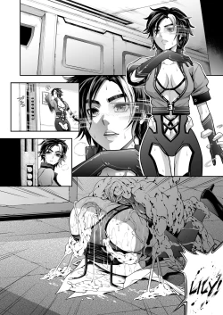 Page 20 of Subverse: Trojan Horse