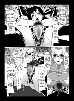 Page 7 of The Incestuous Daily Life of Ms. Kisaki