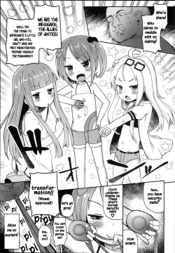 Page 15 of Shikyuu Shounin Mesugakis