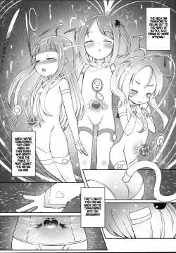 Page 17 of Shikyuu Shounin Mesugakis