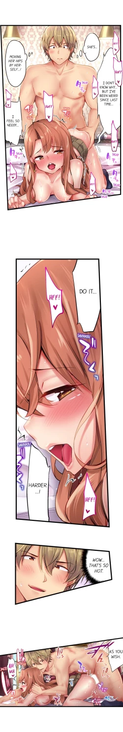 Page 104 of 1 Piston de Bareru Uso| Busted in One Thrust Ch. 1 - 25