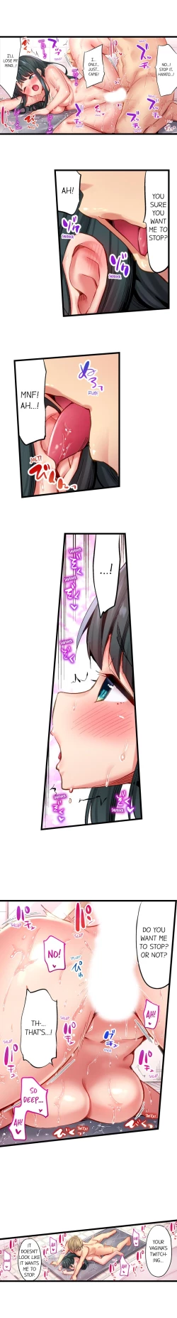 Page 158 of 1 Piston de Bareru Uso| Busted in One Thrust Ch. 1 - 25