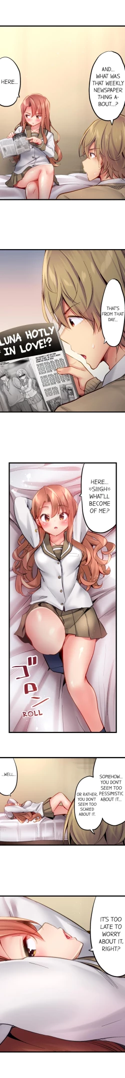 Page 169 of 1 Piston de Bareru Uso| Busted in One Thrust Ch. 1 - 25