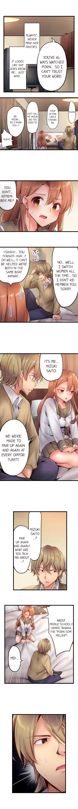 Page 17 of 1 Piston de Bareru Uso| Busted in One Thrust Ch. 1 - 25