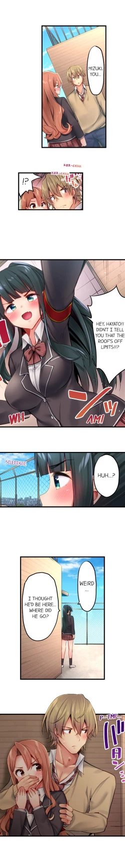 Page 201 of 1 Piston de Bareru Uso| Busted in One Thrust Ch. 1 - 25