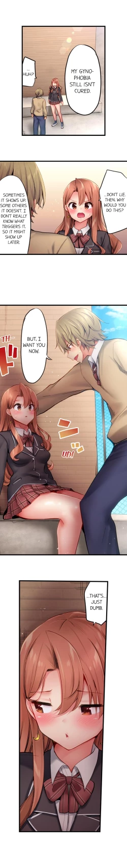 Page 204 of 1 Piston de Bareru Uso| Busted in One Thrust Ch. 1 - 25