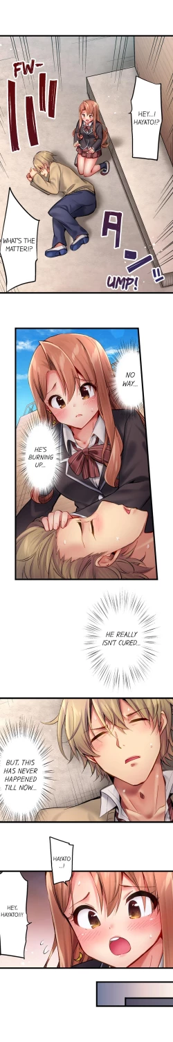 Page 216 of 1 Piston de Bareru Uso| Busted in One Thrust Ch. 1 - 25