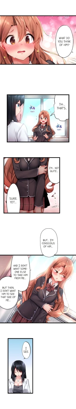 Page 223 of 1 Piston de Bareru Uso| Busted in One Thrust Ch. 1 - 25