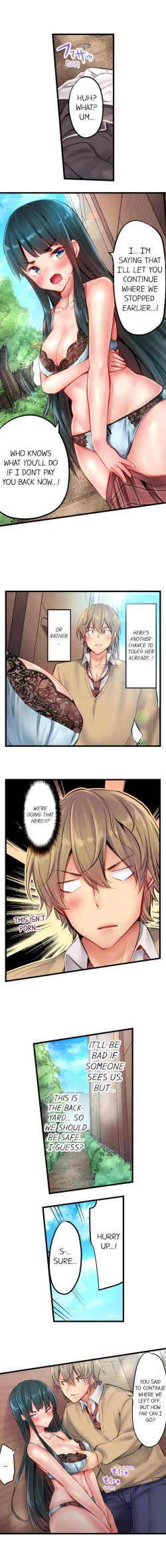 Page 75 of 1 Piston de Bareru Uso| Busted in One Thrust Ch. 1 - 25