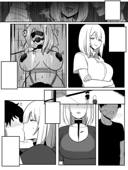 Page 19 of Punish