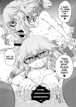 Page 5 of Yobae Inkochan S7