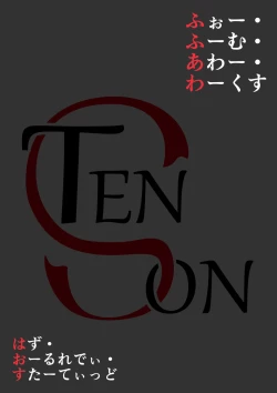 Page 79 of Sexaroid wa Shoujo no Yume o Miru ka?