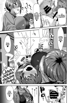 Page 14 of Furuhonya no Onee-san to | With The Lady From The Used Book Shop