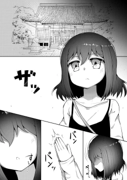 Page 101 of For Whom God Works