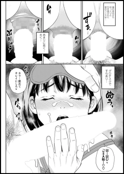 Page 126 of Action Pizazz 2020-05