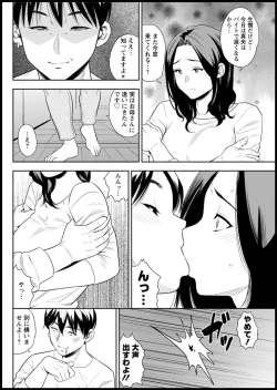 Page 128 of Action Pizazz 2020-05