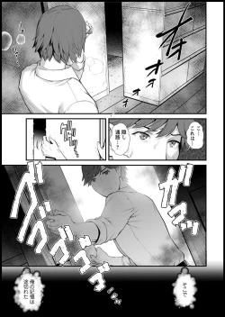 Page 17 of Action Pizazz 2020-05