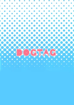 Page 22 of Kenka Suru hodo Naka ga Ii