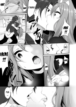 Page 21 of Mesu Inu Falling | Bitch Falling