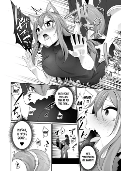 Page 26 of Mesu Inu Falling | Bitch Falling