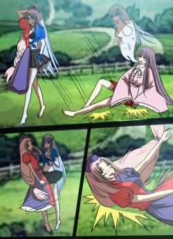 Page 2 of 《附身是个什么玩意？》 附身妹红 慧音