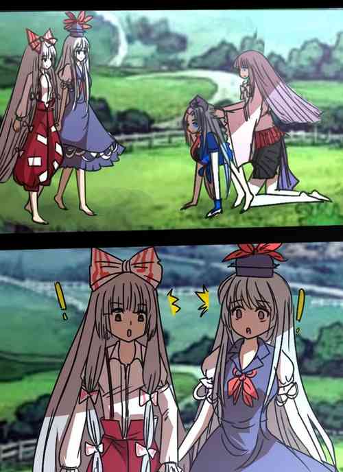 Download 《附身是个什么玩意？》 附身妹红 慧音