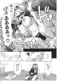 Page 35 of Kinbo Inkan X