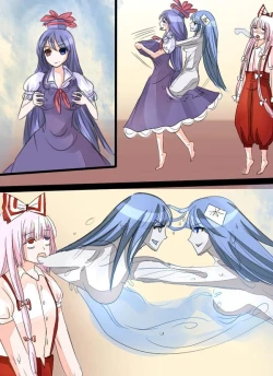 Page 2 of 《附身是个什么玩意？》附身琪露诺 大妖精 米斯蒂亚 萝蕾拉 露米亚 莉格露奈特巴格