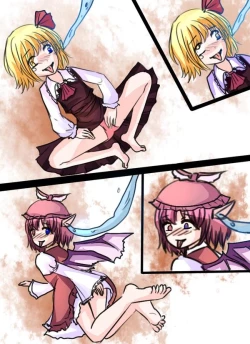 Page 6 of 《附身是个什么玩意？》附身琪露诺 大妖精 米斯蒂亚 萝蕾拉 露米亚 莉格露奈特巴格