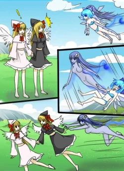 Page 1 of 《附身是个什么玩意？》 寄生黑白莉莉与人皮蕾迪《附身是个什么玩意？》 寄生黑白莉莉与人皮蕾迪