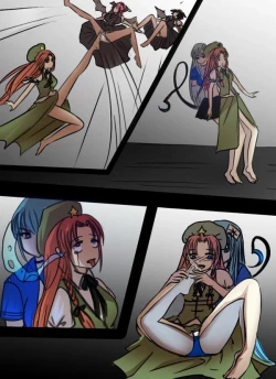 Page 7 of 《附身是个什么玩意？》 附身长发小恶魔 短发小恶魔 红美玲