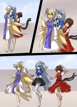 Page 4 of 《附身是个什么玩意？》 附身八云家族